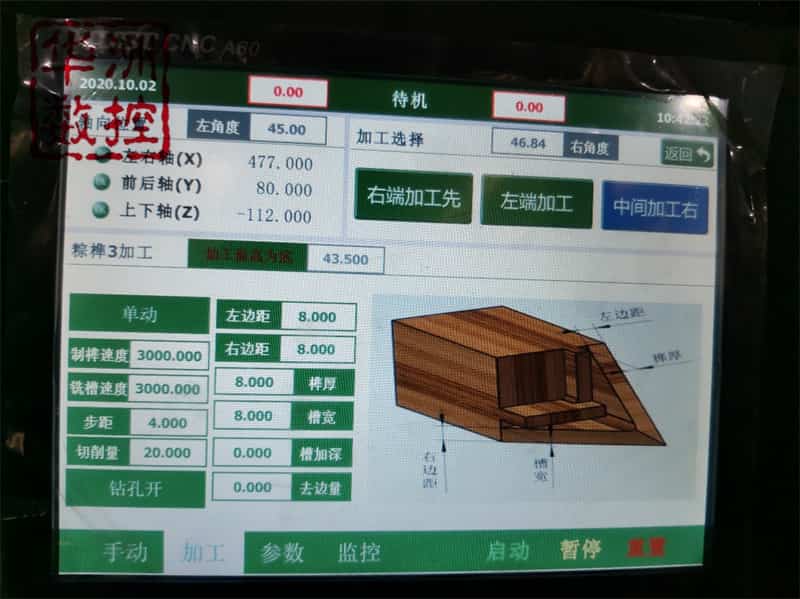 圖片3.jpg