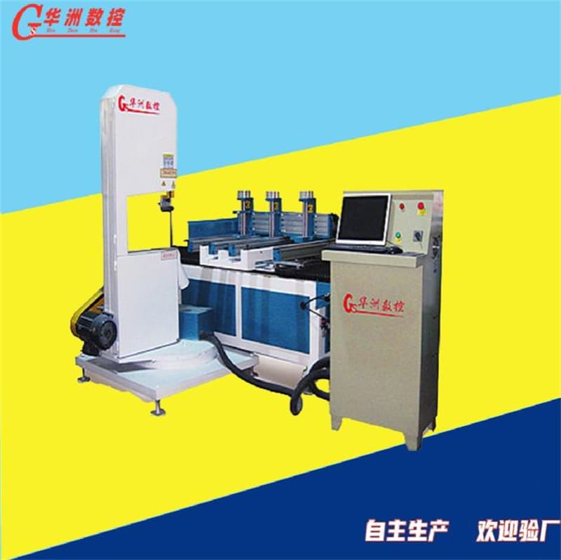 數(shù)控帶鋸機切割多種料(1).jpg