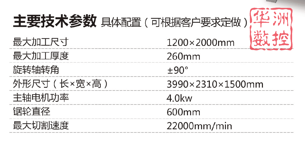 圖片1.png
