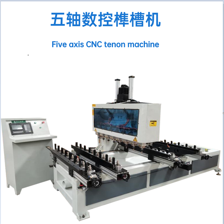 數(shù)控榫槽機(jī)、榫槽機(jī)加工優(yōu)勢(shì)