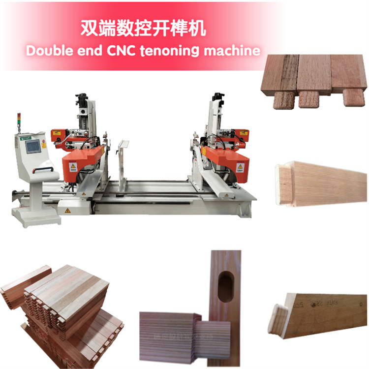 華洲數(shù)控雙端開榫機(jī)：木工榫接工藝的卓越之選