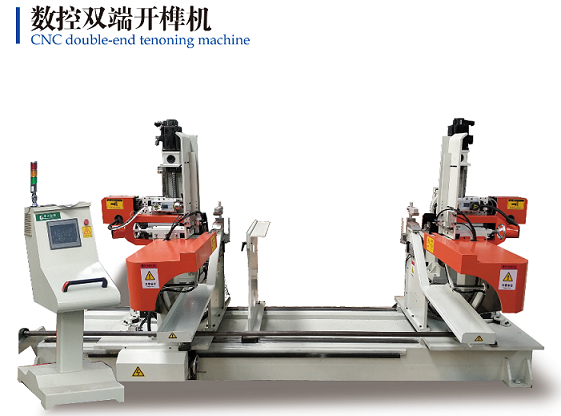 雙端開榫機(jī)，木工開榫機(jī)介紹
