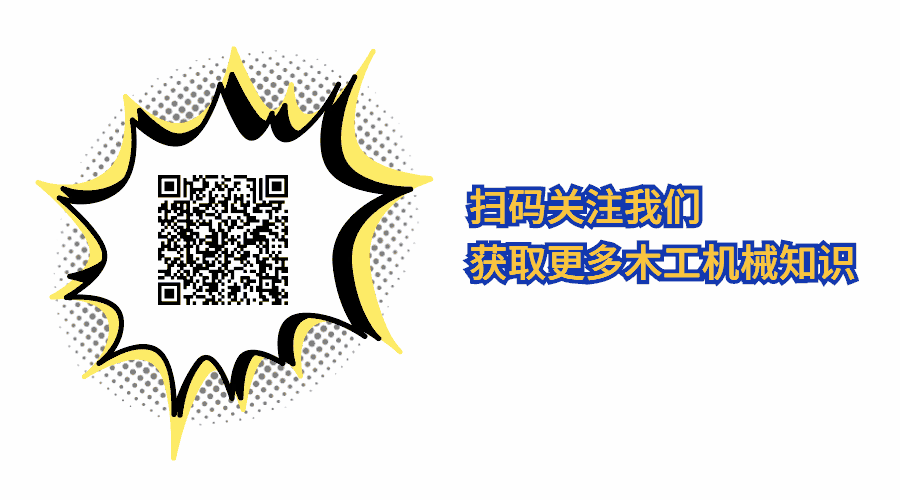 爆炸框簡約動(dòng)態(tài)二維碼.gif