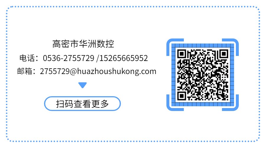 簡約簡單實用二維碼名片動態二維碼.gif