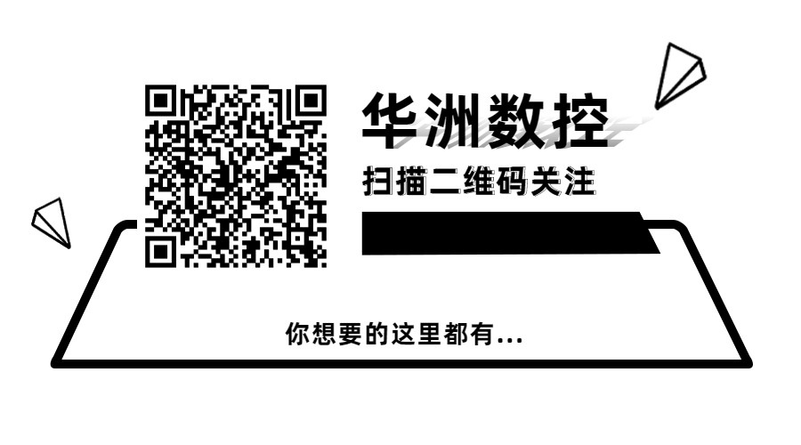 公眾號名片關注二維碼.jpg