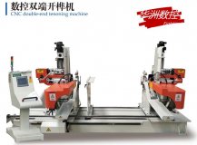 華洲數(shù)控雙頭開榫機(jī)質(zhì)優(yōu)價(jià)廉